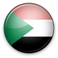 苏丹签证