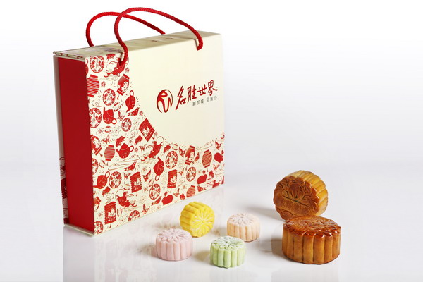 J0721 RW mooncake_032ii.jpg