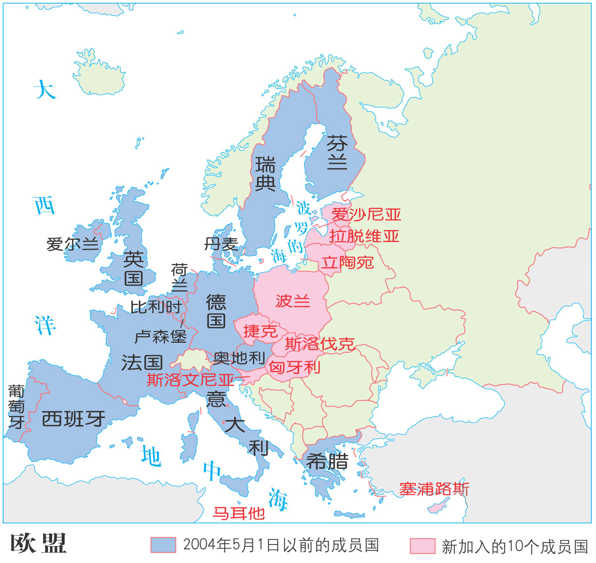欧洲一共有25个国家加入了申根区,包括欧盟27个成员国当中的22个图片